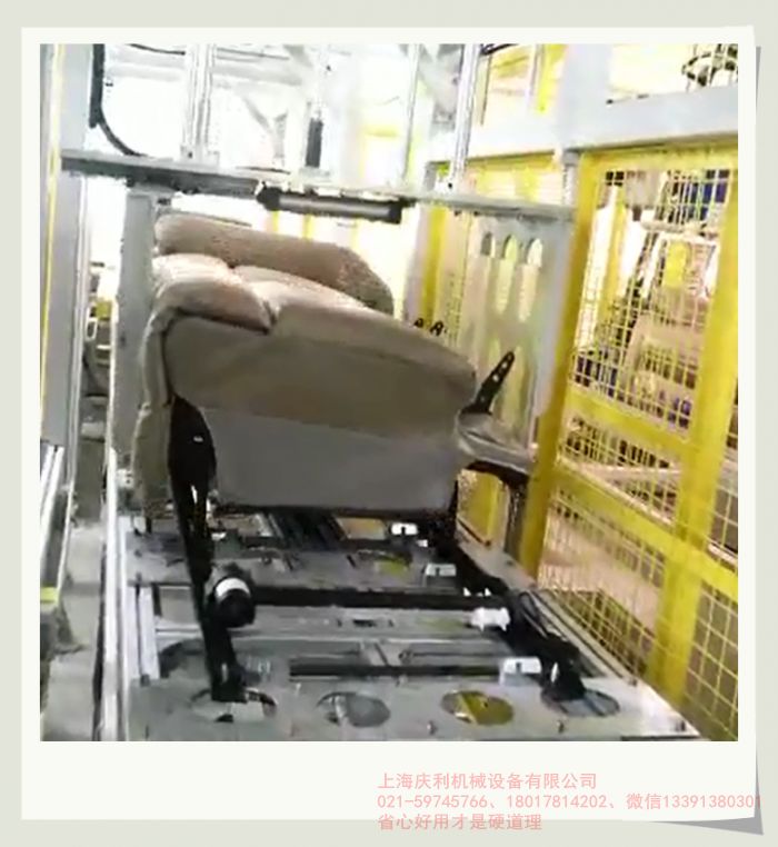 沙發(fā)廠自動化流水線設備 沙發(fā)廠自動化流水線設備