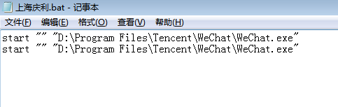 һ_(ti)Xεꑃɂ(g)(g)΢
