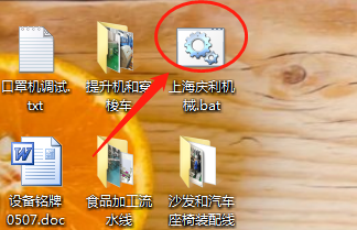 һ_(ti)Xεꑃɂ(g)(g)΢